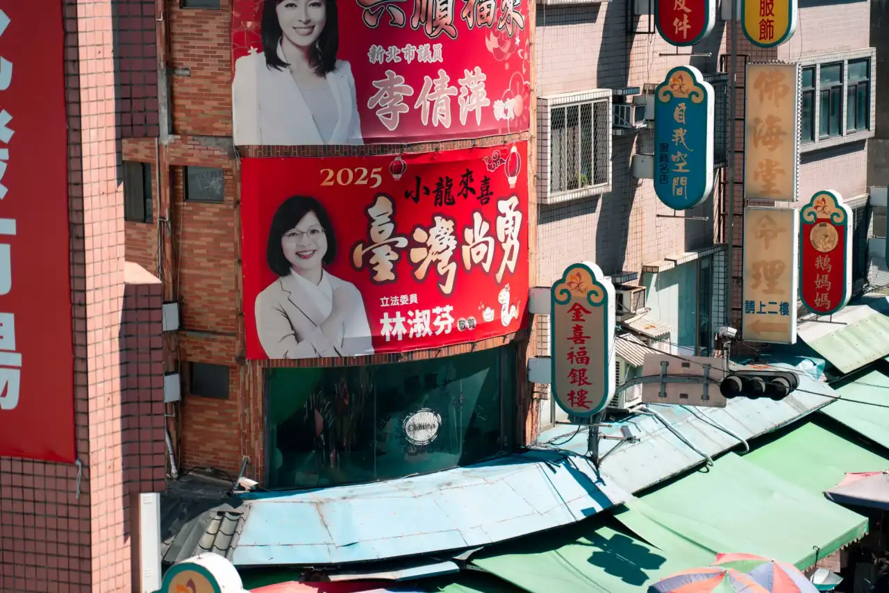 重庆地区孕期美睫服务标准制定及合规要点分析