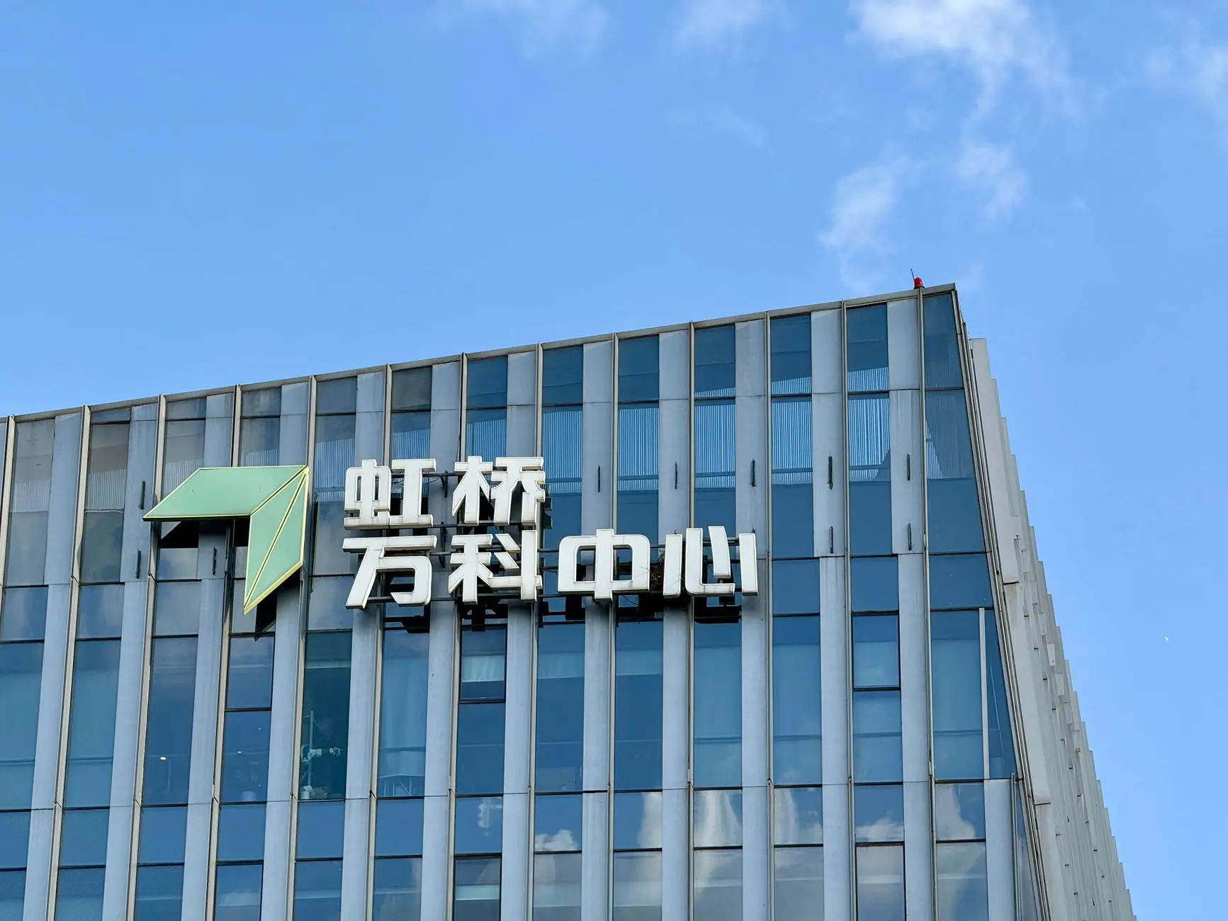 孕期美睫产品选购指南：温和胶水与防敏睫毛的匹配方案